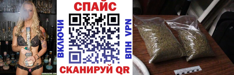 БУТИРАТ GHB  Россошь 