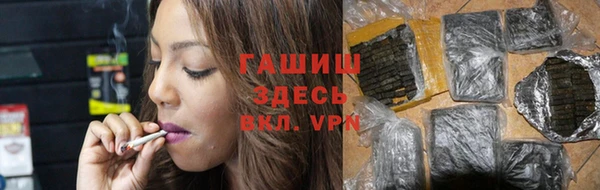 круглые Абдулино