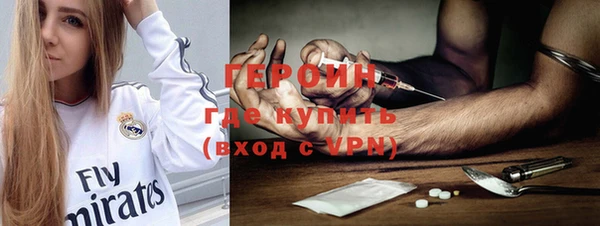 кокаин перу Алзамай