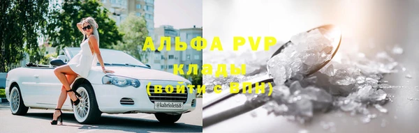 круглые Абдулино