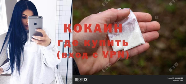 круглые Абдулино