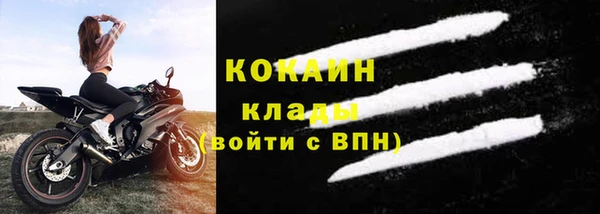 круглые Абдулино