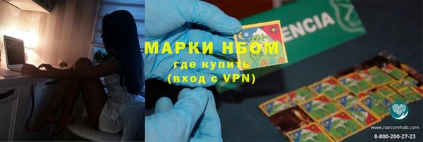 героин Алексеевка
