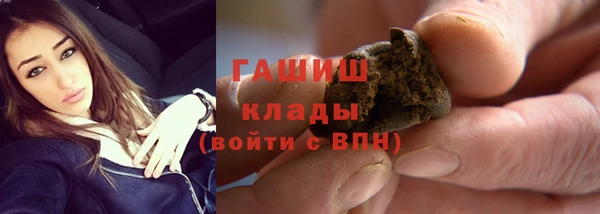 метадон Пролетарск