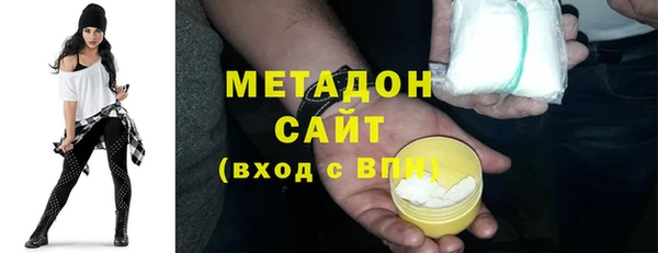 прущий лед Абинск