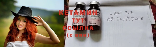 дурь Протвино