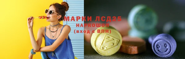 метадон Абаза