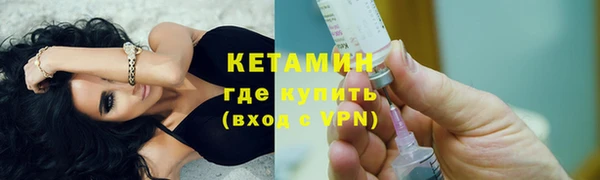 круглые Абдулино
