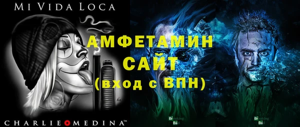 метадон Абаза
