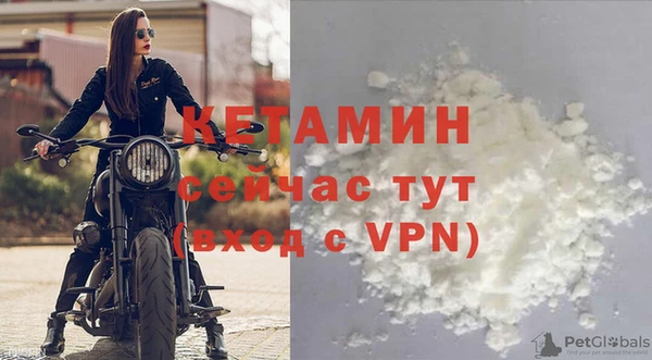 метадон Абаза