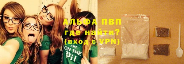 метадон Абаза