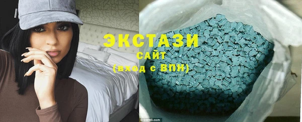 прущий лед Абинск