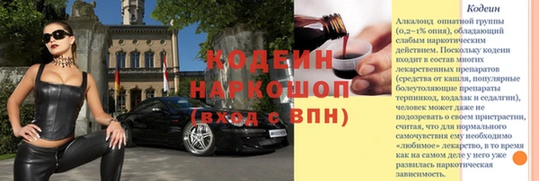 круглые Абдулино