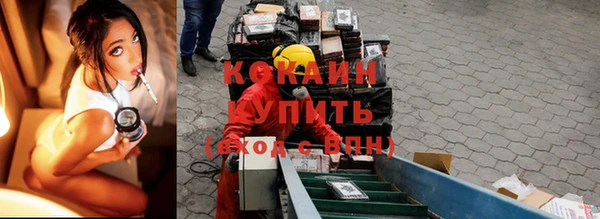 круглые Абдулино