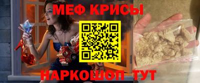 прущая мука Кулебаки