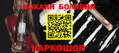 кристаллы Кумертау