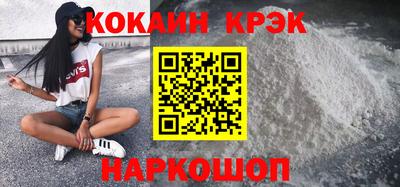 прущая мука Кулебаки
