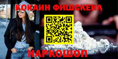 кристаллы Кумертау