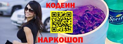 прущая мука Кулебаки