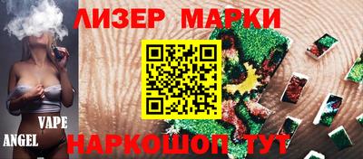 прущая мука Кулебаки
