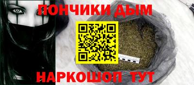 кристаллы Кумертау