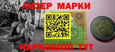 кристаллы Кумертау