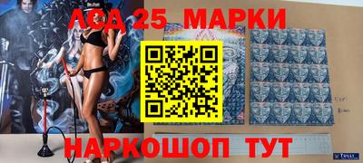 прущие крисы Кунгур