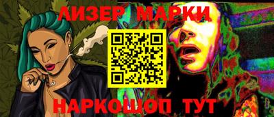 прущие крисы Кунгур