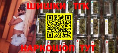 прущие крисы Кунгур