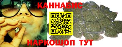 кристаллы Кумертау