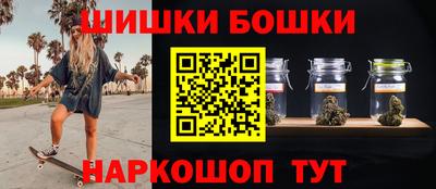 прущие крисы Кунгур