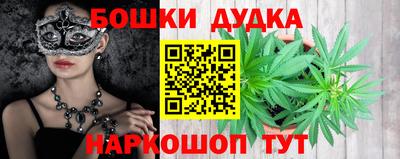 прущая мука Кулебаки