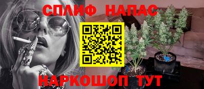 кристаллы Кумертау