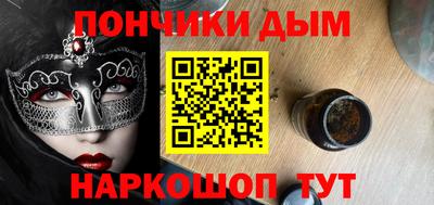 прущие крисы Кунгур