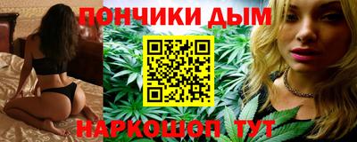 прущая мука Кулебаки