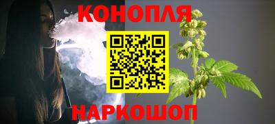 кристаллы Кумертау