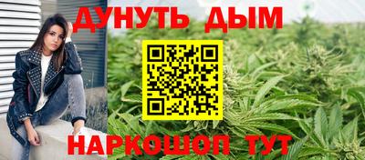 прущие крисы Кунгур