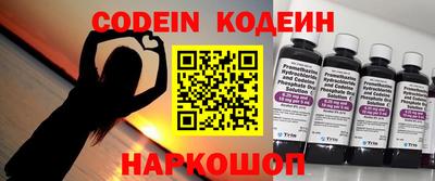 прущие крисы Кунгур