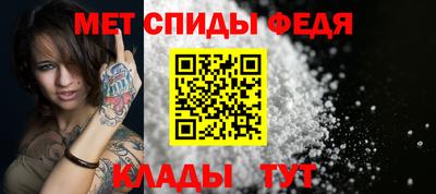 кристаллы Кумертау