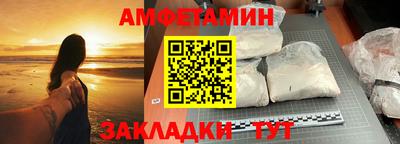 прущие крисы Кунгур