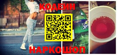 прущая мука Кулебаки