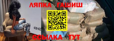 прущие крисы Кунгур
