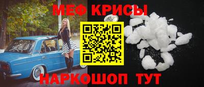 прущая мука Кулебаки