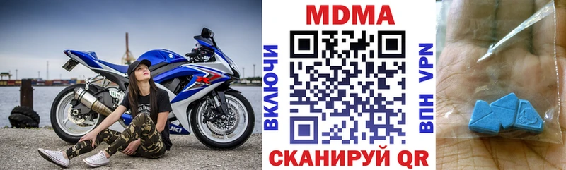 MDMA crystal  нарко площадка телеграм  Россошь  купить  