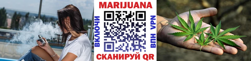 магазин продажи наркотиков Россошь МАРИХУАНА MAZAR